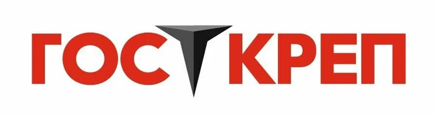 ГОСТКРЕП